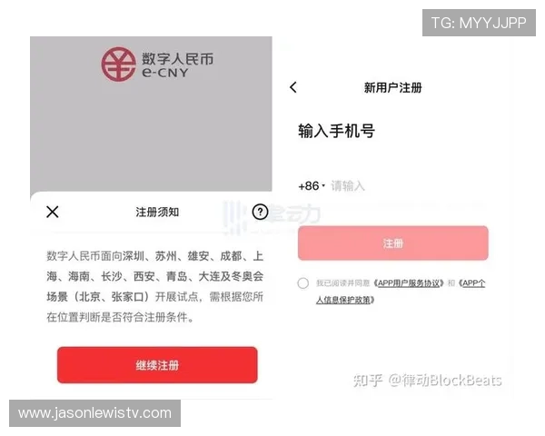 欧博注册平台官网官方入口导航，快速注册账号的实用技巧