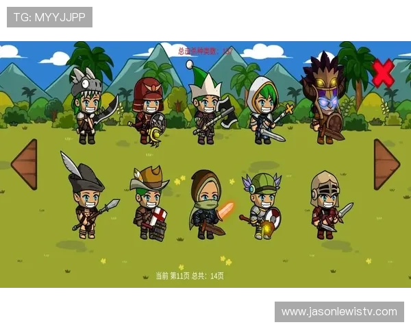 爱赢游戏下载下载官网官方正版，海量优质游戏免费下载尽在这里