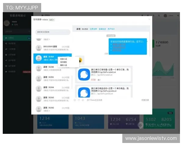皇冠登录官网网页版客户服务支持，全天候在线解答您的各种咨询