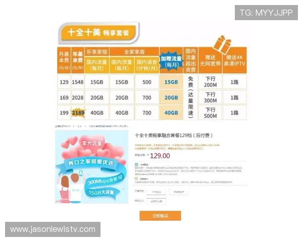 亚星娱乐中心会员制度详解:会员权益、优惠活动及如何快速成为VIP会员