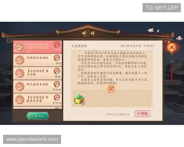 开云九游娱乐真人平台详解新手入门指南帮助玩家快速上手真人娱乐游戏
