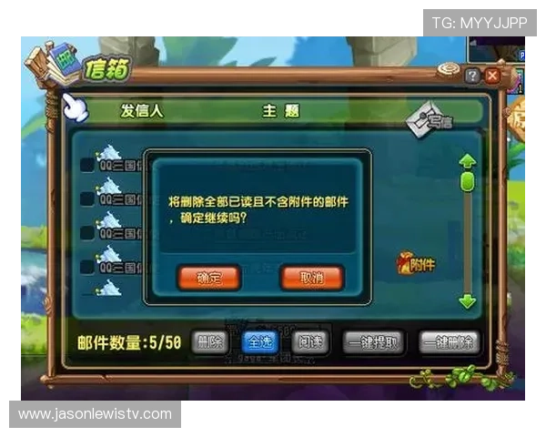 掌握问鼎PG娱乐官方最新版本更新内容与优化细节提升你的游戏操作体验